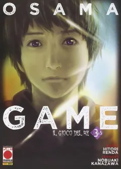 Volume cover